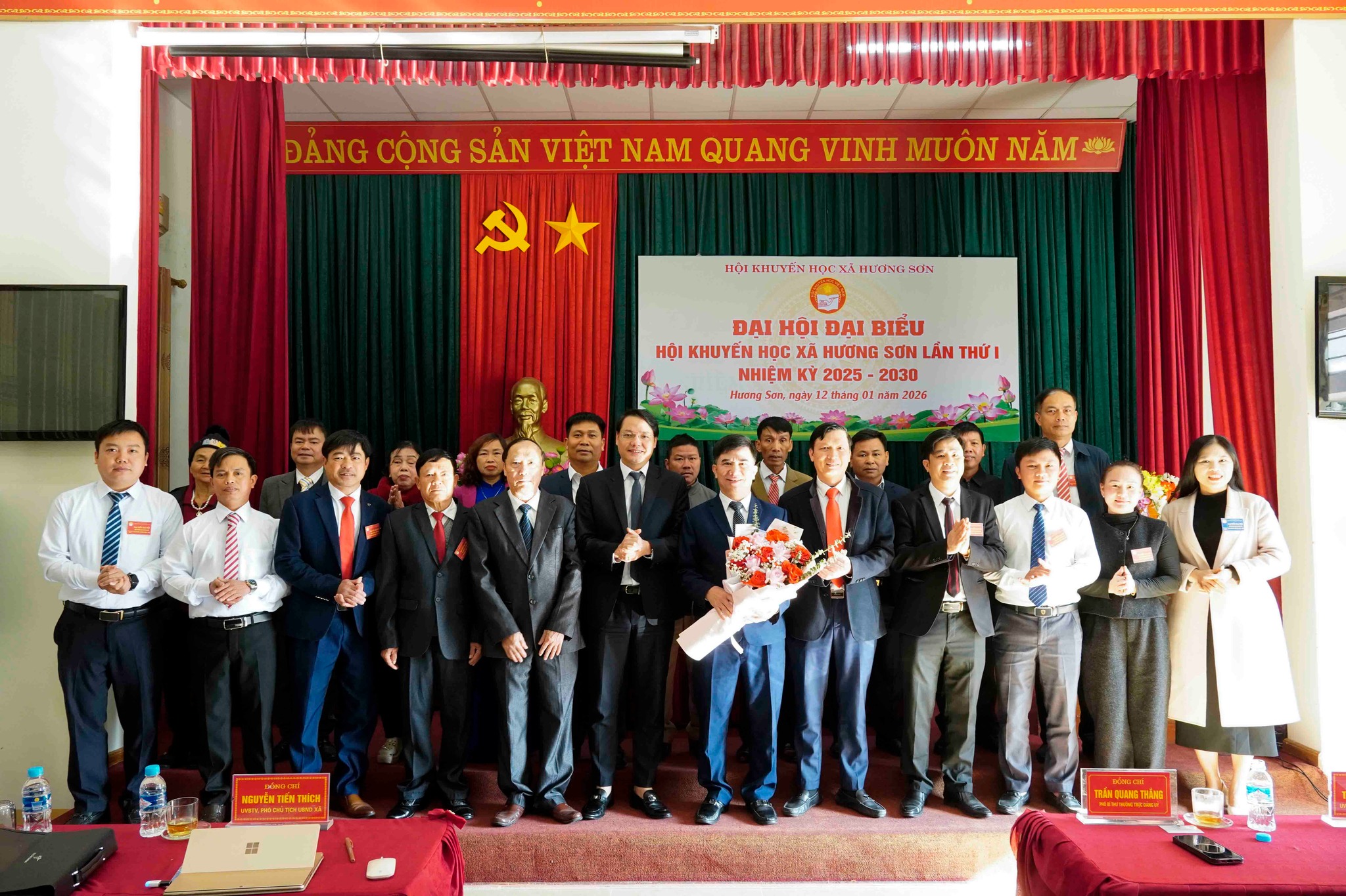 ĐẠI HỘI ĐẠI BIỂU HỘI KHUYẾN HỌC XÃ HƯƠNG SƠN LẦN THỨ NHẤT, NHIỆM KỲ 2025–2030