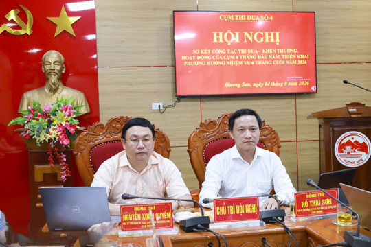 Cụm thi đua số 4 sơ kết công tác thi đua - khen thưởng 6 tháng đầu năm 2026