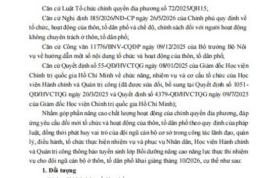 THÔNG BÁO – (Về việc chiêu sinh lớp Bồi dưỡng nâng cao năng lực thực thi  nhiệm vụ cho đội ngũ cán bộ ở thôn, tổ dân phố khai giảng tháng 10/2026) 