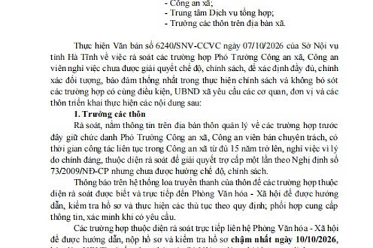 Xã Hương Sơn rà soát các trường hợp Phó Trưởng Công an xã, Công an viên nghỉ việc chưa được hưởng chế độ, chính sách