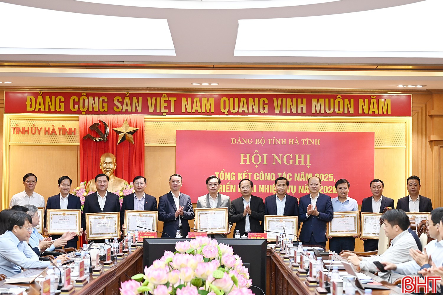 Đảng bộ xã Hương Sơn được Ban Thường vụ Tỉnh ủy Hà Tĩnh xếp loại hoàn thành xuất sắc nhiệm vụ năm 2025 