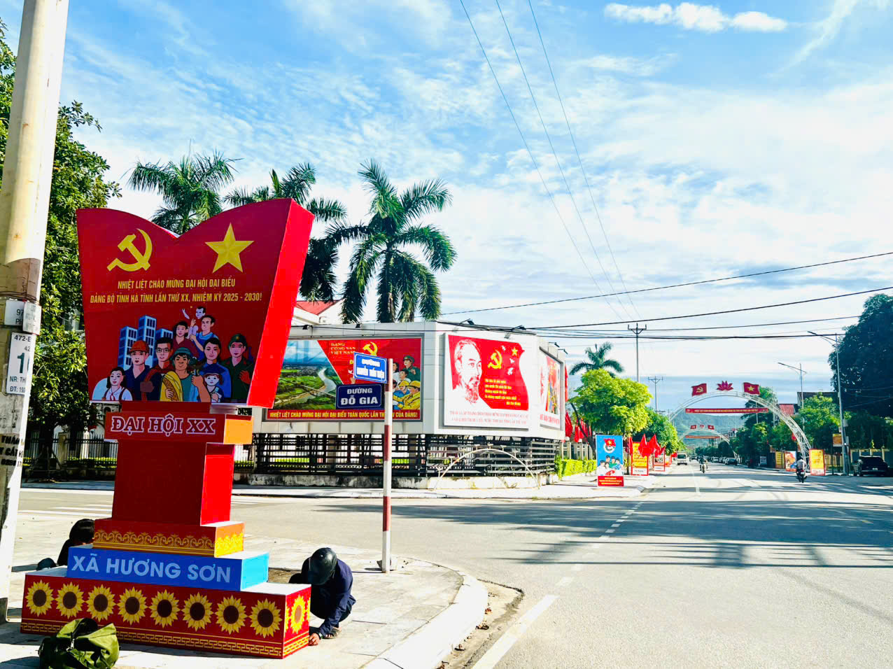 đh19.jpg